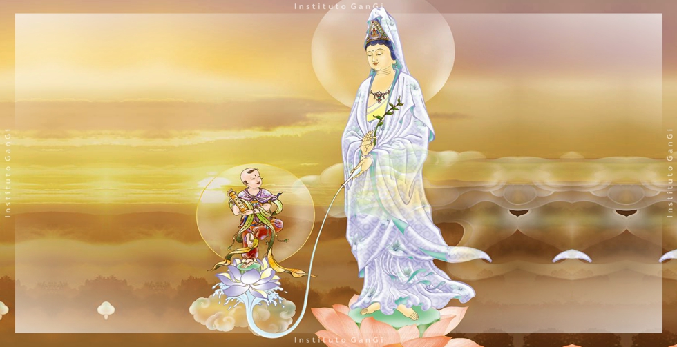 As 33 Manifestações de Kuan Yin As 33 Manifestações de Kuan Yin
